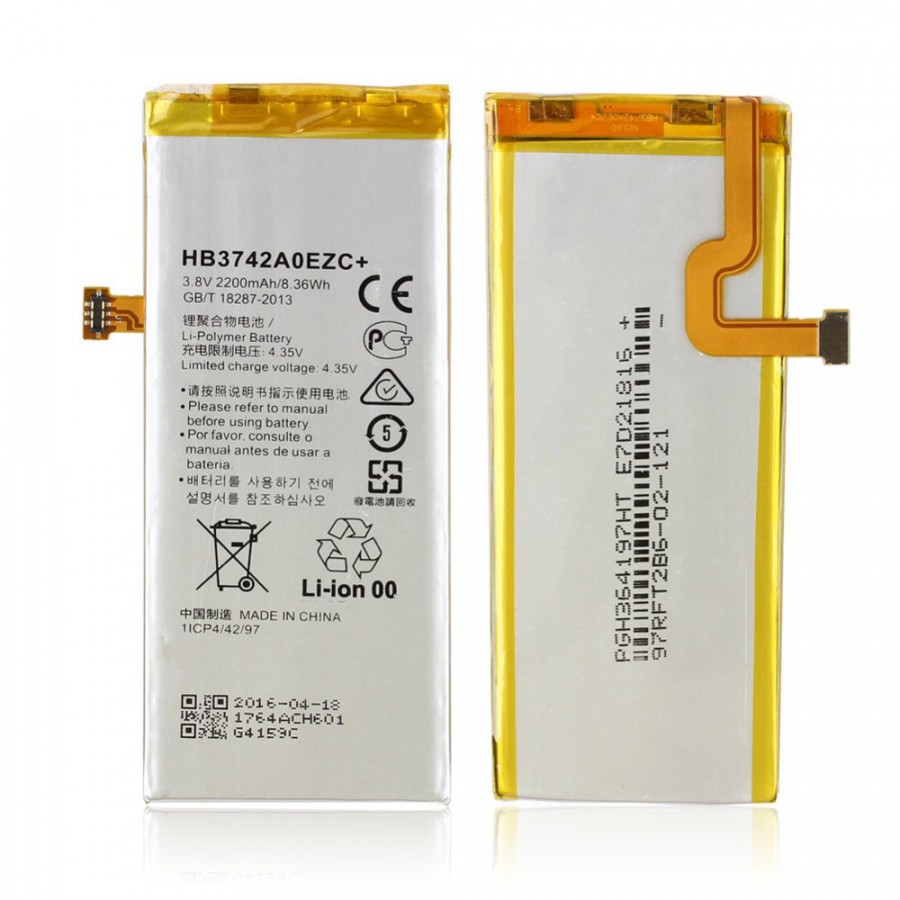 АКБ (Аккумулятор) HB3742A0EZC, HB3742A0EZC+ 2200мАч для мобильного телефона Huawei P8 Lite.
