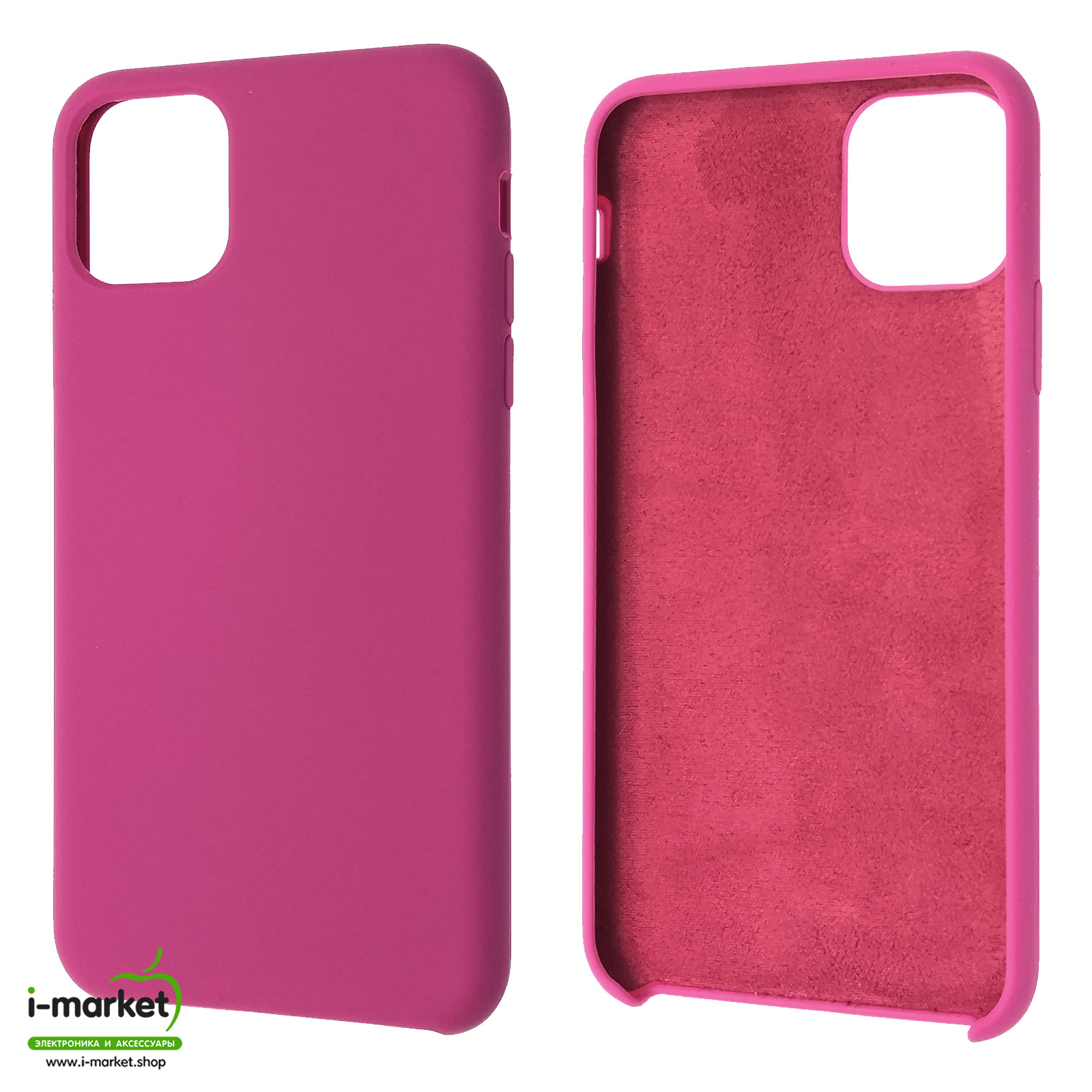 Чехол накладка Silicon Case для APPLE iPhone 11 Pro MAX, силикон, бархат, цвет пурпурный