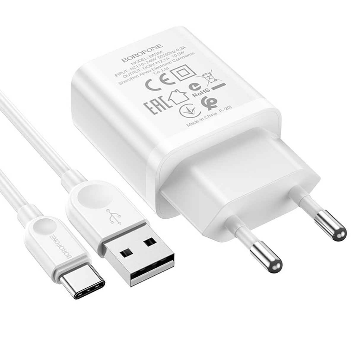 СЗУ (Сетевое зарядное устройство) BOROFONE BA52A Gamble с кабелем USB Type C, 2.1A, длина 1 метр, цвет белый