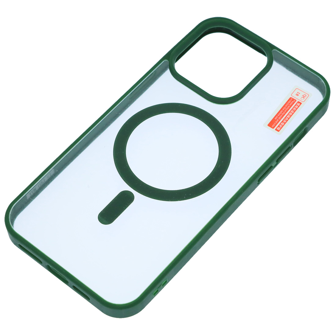 Чехол накладка Magnetic с поддержкой MagSafe для APPLE iPhone 15 Pro Max, силикон, цвет окантовки темно зеленый Чехол накладка Magnetic с поддержкой MagSafe для APPLE iPhone 15 Pro Max, силикон, цвет окантовки темно зеленый