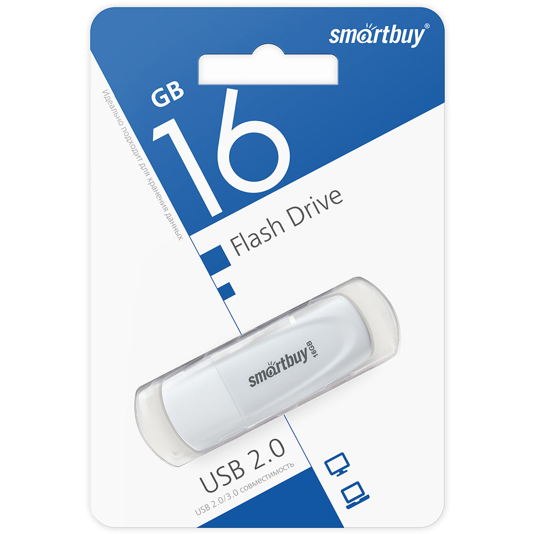 Флешка USB 2.0 16GB SMARTBUY Scout, цвет белый
