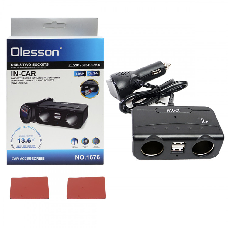 Автомобильный разветвитель OLESSON 1676, 120W, 12/24V, 2 выхода прикуривателя, 2 USB, с вольтметром, цвет черный