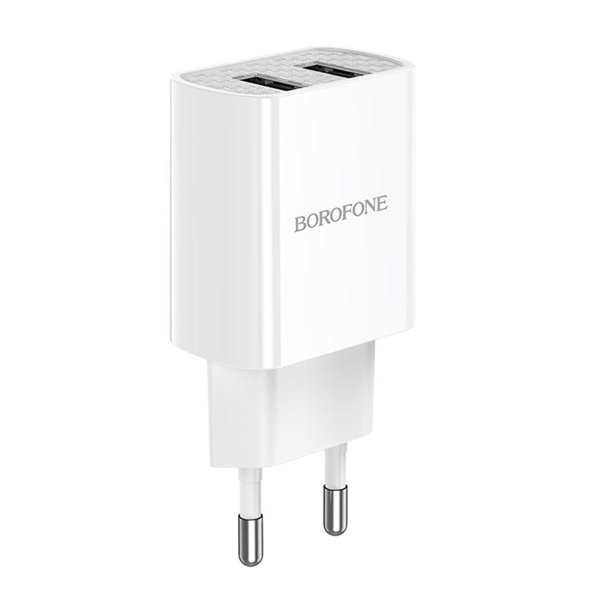 СЗУ (Сетевое зарядное устройство) BOROFONE BA53A Powerway, 2.1A, 2 USB, цвет белый