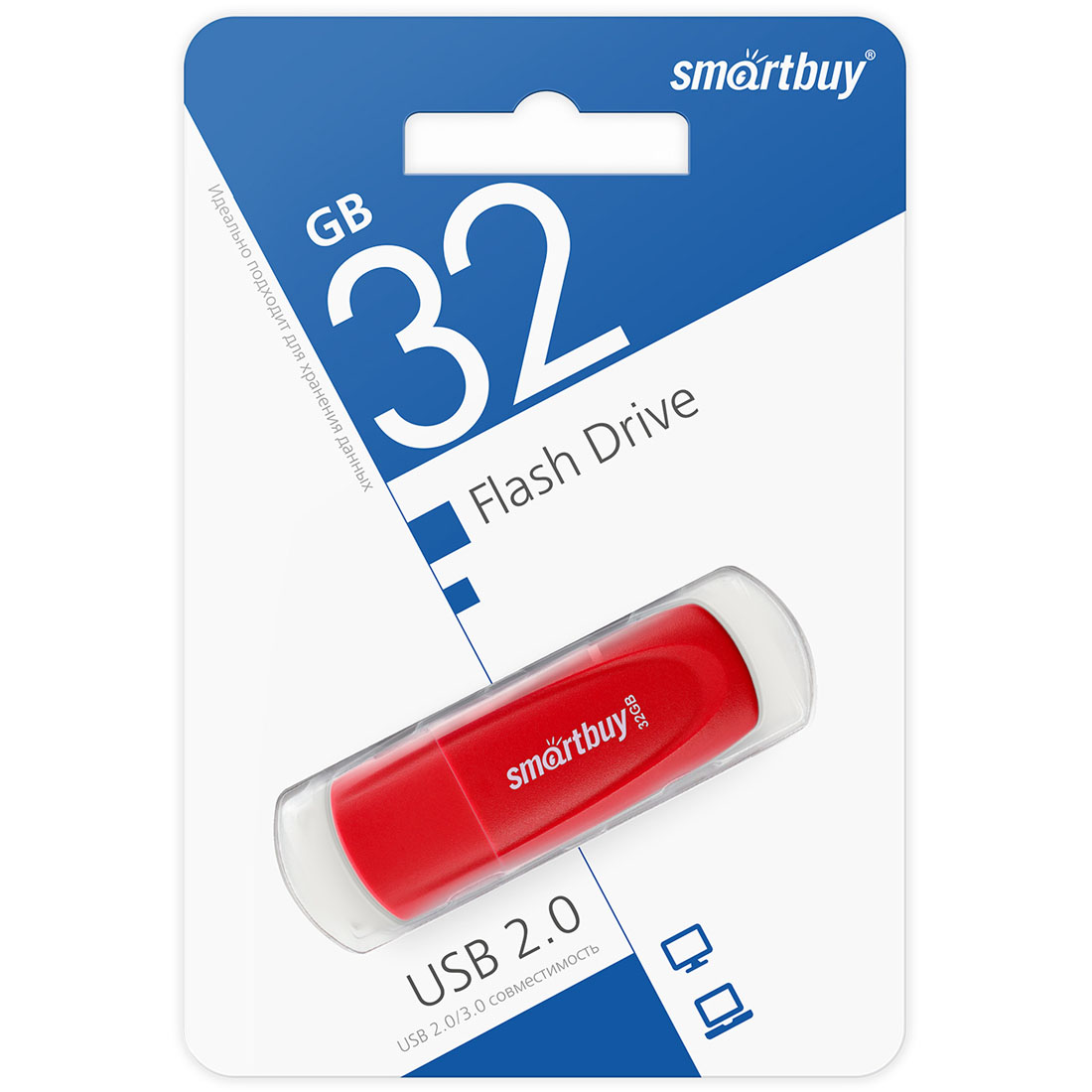 Флешка USB 2.0 32GB SMARTBUY Scout, цвет красный