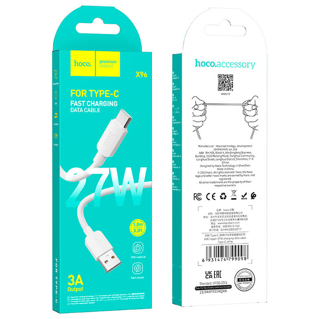 Кабель HOCO X96 Hyper USB A на USB Type C, 27W, длина 1 метр, цвет белый