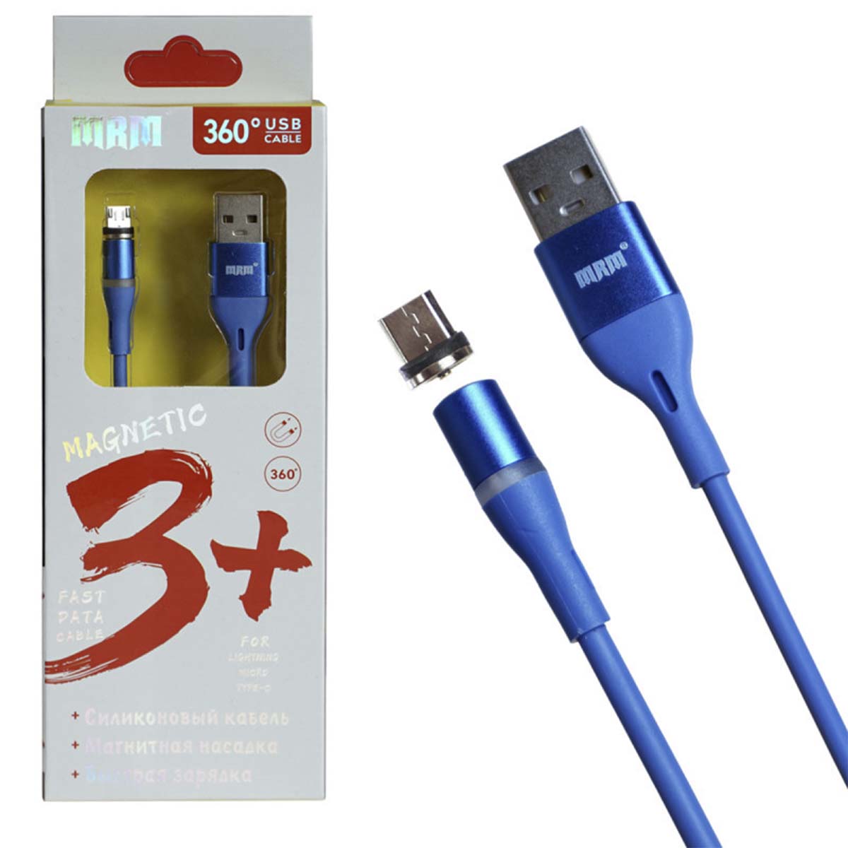 Магнитный зарядный кабель MRM 360m, длина 1 метр, с магнитной насадкой Micro USB, цвет синий