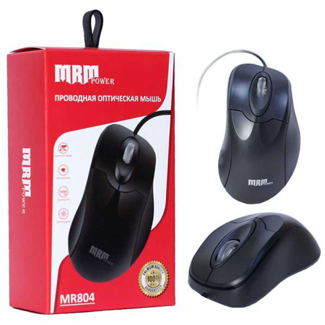 Мышь проводная MRM POWER MR804, оптическая, цвет черный