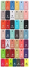 Чехол-накладка Silicon Cover для SAMSUNG Galaxy Note 8 (SM-N950), силикон-бархат, реплика, цвет №20.