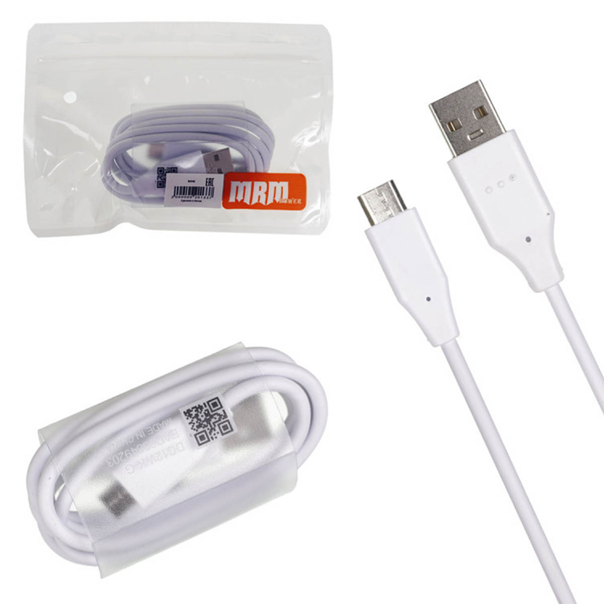 Кабель MRM M90, Micro USB, 5A, длина 1 метр, силикон, цвет белый