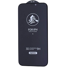 Защитное стекло Антишпион REMAX GL-27 для APPLE iPhone 12 (6.1"), iPhone 12 Pro (6.1"), цвет окантовки черный