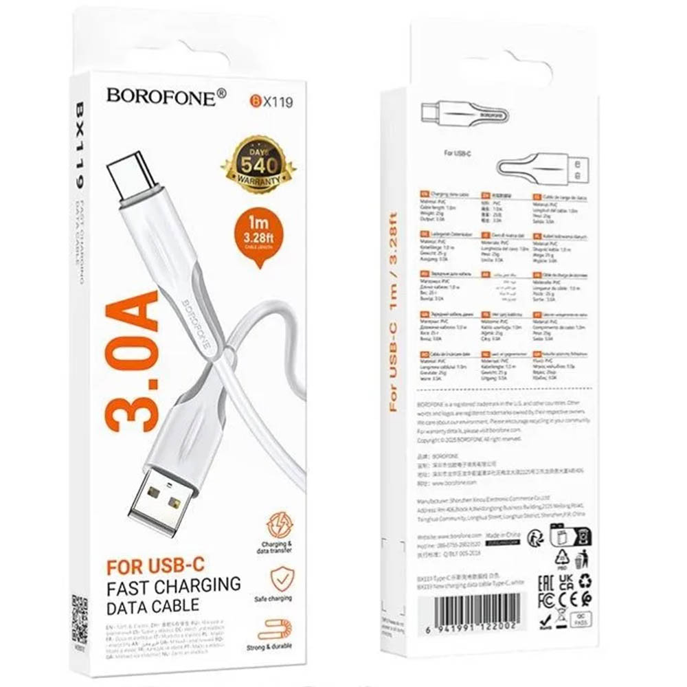 Кабель BOROFONE BX119 USB Type C, 3А, длина 1 метр, цвет белый