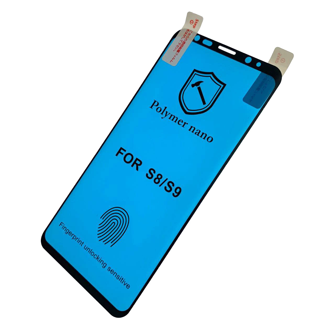 Защитная Nano-плёнка для SAMSUNG Galaxy S8/S9 (SM-G950/SM-G960), прозрачная, окантовка чёрная.