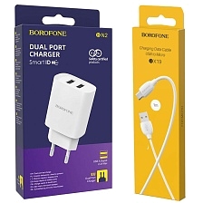 СЗУ (Сетевое зарядное устройство) с кабелем Micro USB, 2.1A, 2 USB A, длина 1 метр, цвет белый