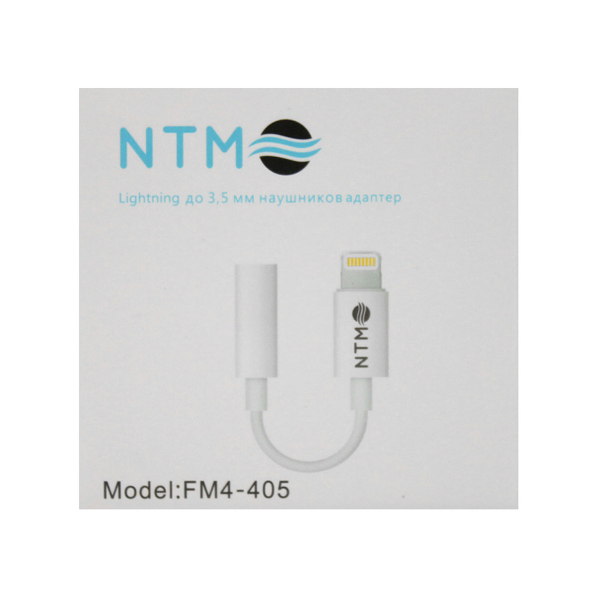 Аудио кабель, переходник NTM FM4-405 для APPLE Lightning 8 pin на аудио вход 3.5 mm jack, цвет белый
