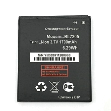 АКБ (Аккумулятор) BL7205 для телефона FLY IQ4409 Quad ERA LIFE 4, 1700mAh, 6.29W цвет черный АКБ (Аккумулятор) BL7205 для телефона FLY IQ4409 Quad ERA LIFE 4, 1700mAh, 6.29W цвет черный