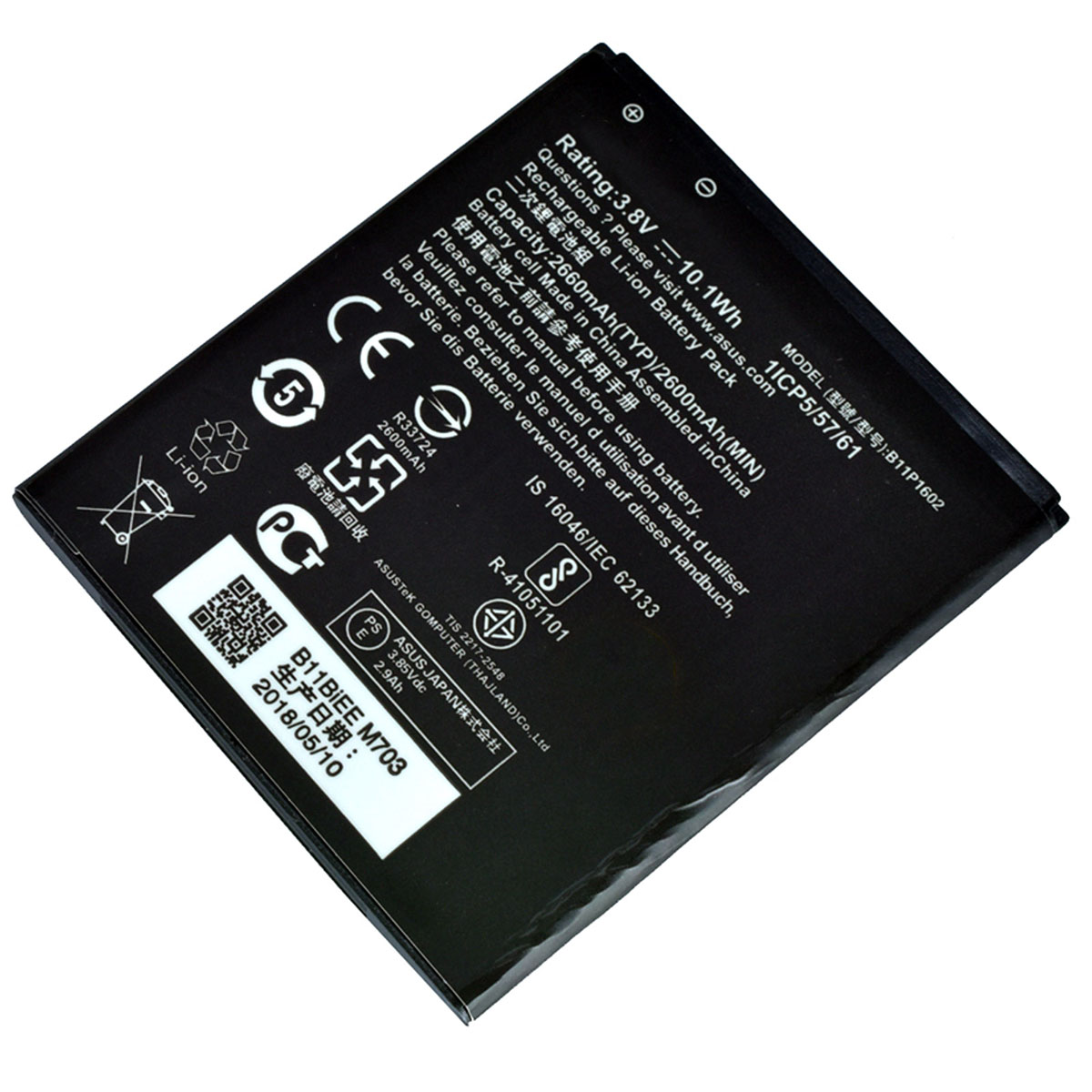 АКБ (Аккумулятор) B11P1602 для ASUS ZenFone Go ZB500KL, ZB500KG, 3.8V, 2660/2600mAh