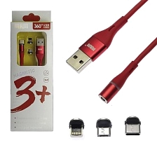 Магнитный зарядный кабель MRM 360 3 в 1, с магнитными насадками APPLE Lightning 8-pin, Micro USB, Type-C, цвет красный.