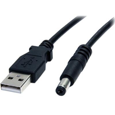 Кабель USB Орбита BS-371 (шт USB - 3,5мм пит угл.) 1,5м 4830000001808.