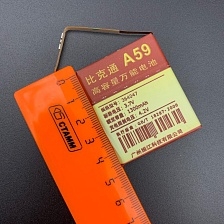 АКБ (Аккумулятор) универсальный A59 с контактами на шлейфе 1300 mAh 4.2V (47x40x36мм, 47x40x3.6мм). АКБ (Аккумулятор) универсальный A59 с контактами на шлейфе 1300 mAh 4.2V (47x40x36мм, 47x40x3.6мм).