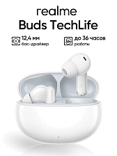 Гарнитура (наушники с микрофоном) беспроводная RMA2506, Realme TechLife Buds, цвет белый
