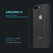 Nillkin Защитное стекло на корпус телефона 0.3мм 9H Amazing H anti-burst для Apple iPhone 8 Plus, прозрачное.
