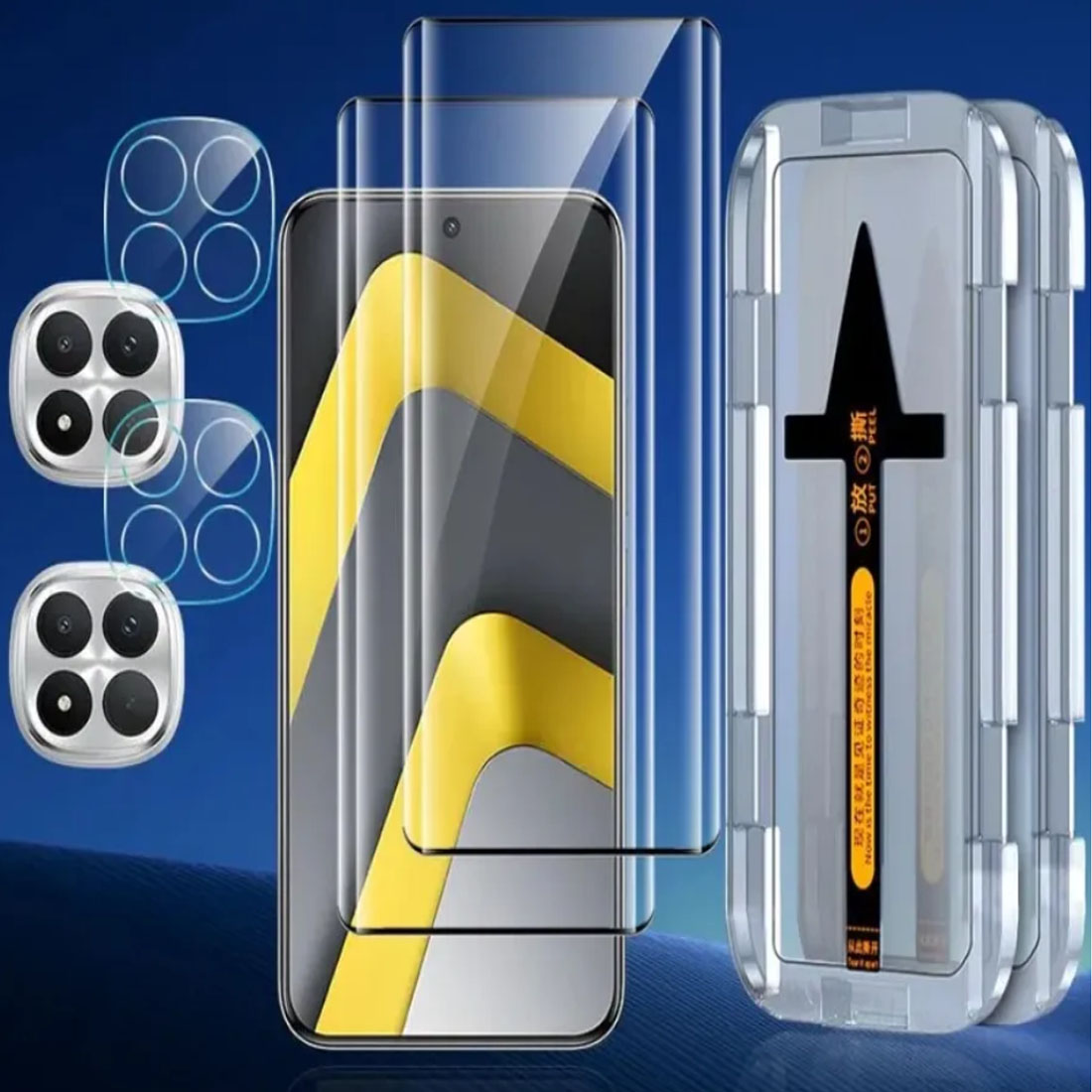 Комплект (Защитное стекло дисплея 1 шт., камеры 1 шт., с аппликатором 1 шт.) для POCO M8 Pro, цвет окантовки черный