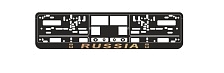 Рамка под номерной знак книжка,рельеф (Russia, золото)AVS RN-09.