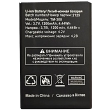 АКБ (Аккумулятор) для TEXET TM-308, 4.2V, 1200 mAh