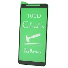Защитное стекло 100D Ceramics для SAMSUNG Galaxy A01 Core (SM-A013), цвет окантовки черный