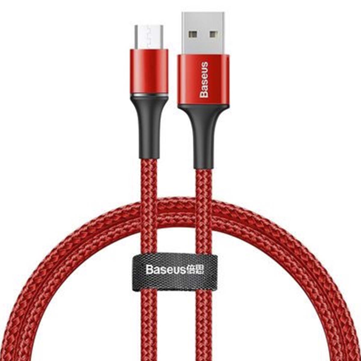 Кабель BASEUS CAMGH-A09 Halo Data Micro USB, длина 0.5 метра, цвет красный