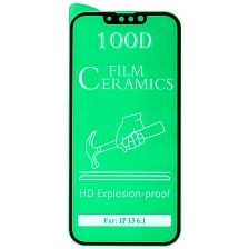 Защитное стекло 100D Ceramics для APPLE iPhone 13 (6.1"), iPhone 13 Pro (6.1"), iPhone 14 (6.1"), цвет окантовки черный