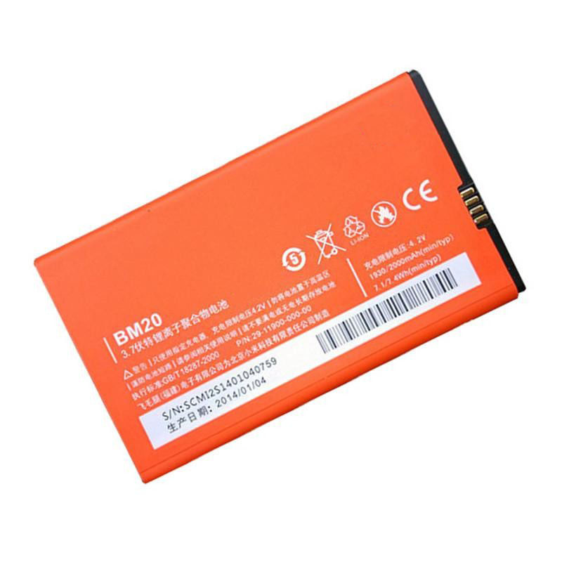 АКБ (Аккумулятор) BM20, BM30 2000мАч для Xiaomi Mi 2, Mi 2S (Oriinal). АКБ (Аккумулятор) BM20, BM30 2000мАч для Xiaomi Mi 2, Mi 2S (Oriinal).