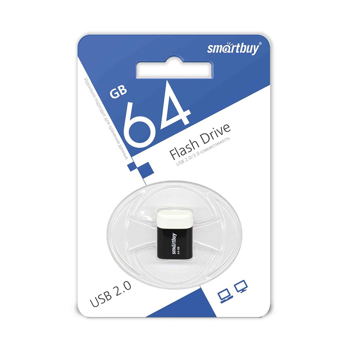 Флешка USB 2.0 64GB SMARTBUY Lara, цвет черный