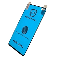 Защитная Nano-плёнка для SAMSUNG Galaxy S10 Plus (SM-G975), прозрачная, окантовка чёрная. Защитная Nano-плёнка для SAMSUNG Galaxy S10 Plus (SM-G975), прозрачная, окантовка чёрная.