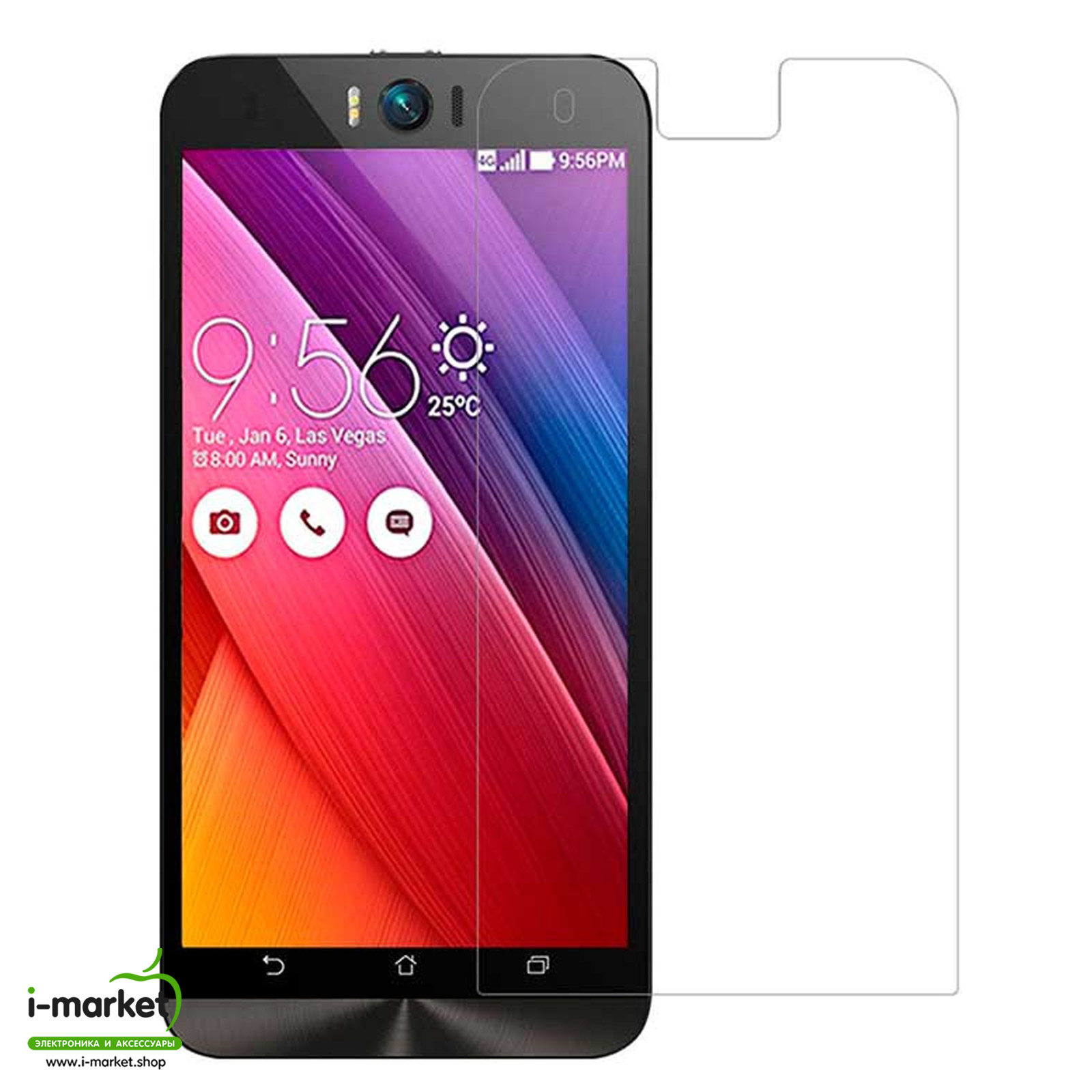 Защитное стекло 0.33 мм для ASUS ZenFone Selfie 5.5 (ZD551KL, ASUS_Z00UD), ударопрочное, прозрачное. Защитное стекло 0.33 мм для ASUS ZenFone Selfie 5.5 (ZD551KL, ASUS_Z00UD), ударопрочное, прозрачное.