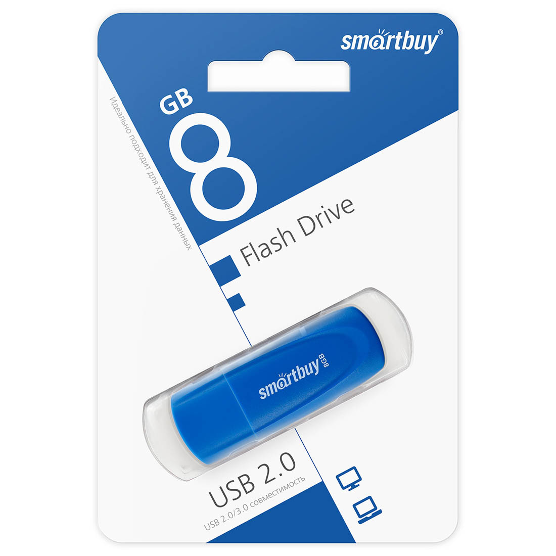 Флешка USB 2.0 8GB SMARTBUY Scout, цвет синий