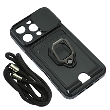 Чехол накладка MULTI FUNCTION 4 в 1 для APPLE iPhone 16 Pro, цвет черный