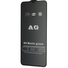 Защитное стекло AG MATTE Glass для SAMSUNG Galaxy A22s 5G (SM-A226B), матовое, цвет окантовки черный Защитное стекло AG MATTE Glass для SAMSUNG Galaxy A22s 5G (SM-A226B), матовое, цвет окантовки черный