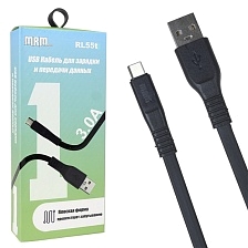 USB Дата кабель MRM RL55t Type C, силикон, плоский, длина 1 метр, 3.0A, цвет черный