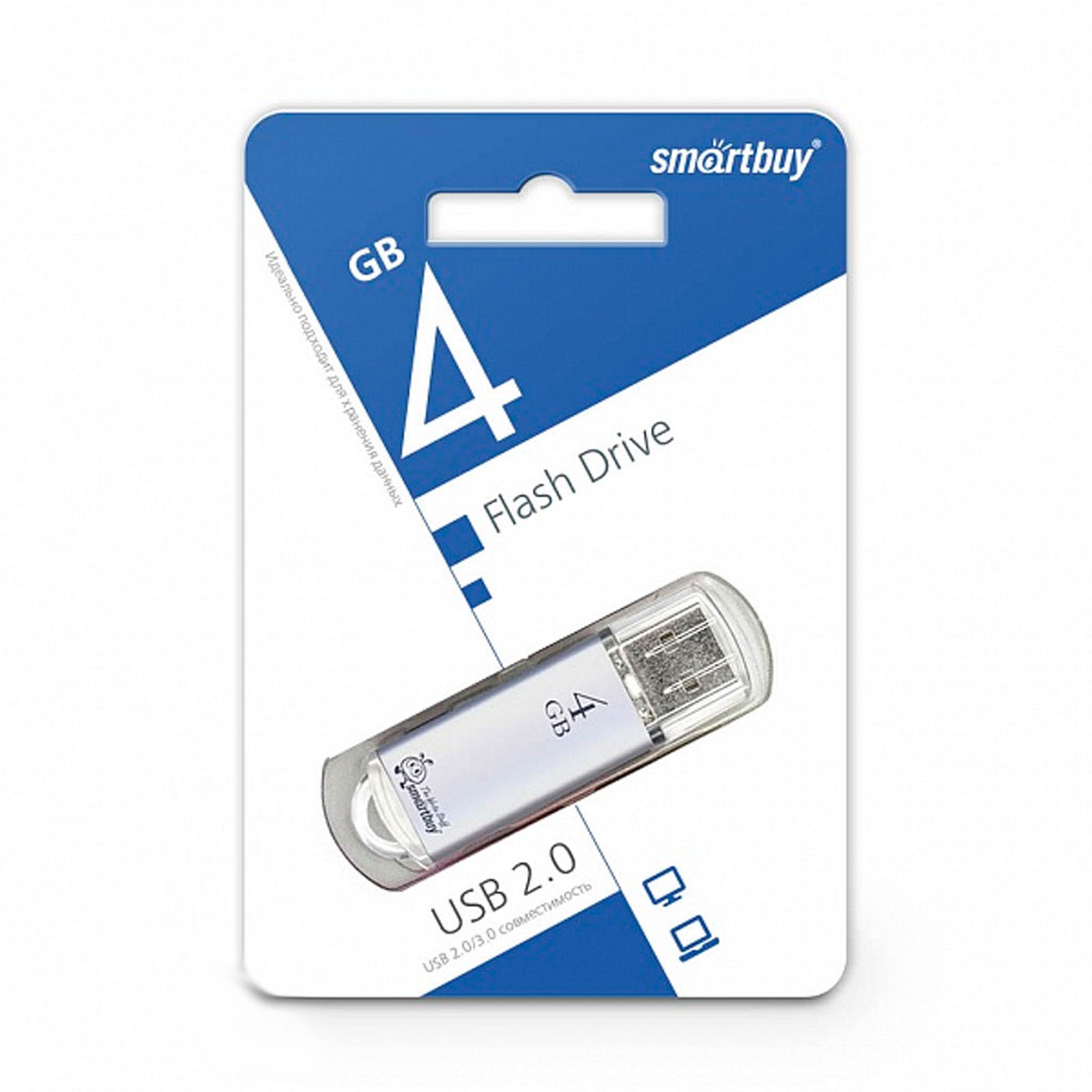 Флешка USB 2.0 4GB SMARTBUY V-Cut, цвет серебристый
