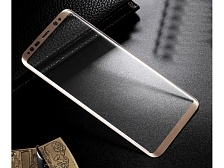 Защитное стекло 2D для Samsung S8 в техпаке, цвет золото.