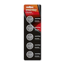 Батарейка SMARTBUY CR2450 BL5 Lithium 3V Батарейка SMARTBUY CR2450 BL5 Lithium 3V