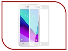 Защитное стекло 5D FULL GLASS /клеится на полный экран, упак-картон/ для Samsung J2 PRiME белый.