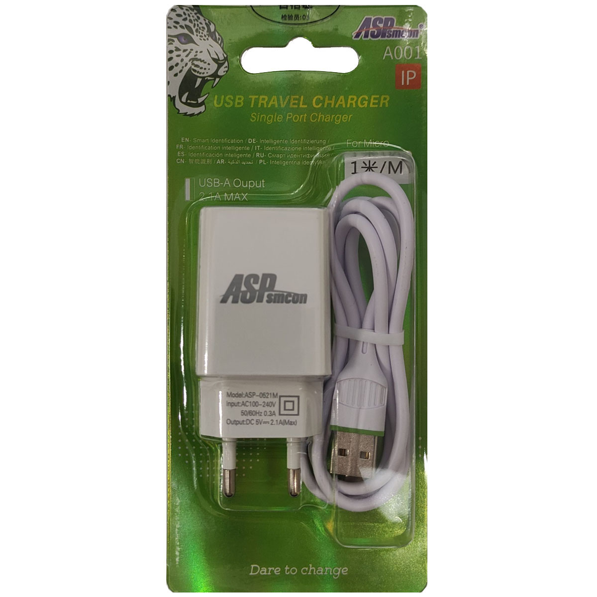СЗУ (Сетевое зарядное устройство) ASPsmcon A001 с кабелем Lightning 8 pin, 2.1A, 1 USB, длина 1 метр, цвет белый
