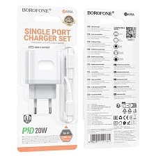 СЗУ (Сетевое зарядное устройство) BOROFONE BA99A Breeze с кабелем USB Type C на Lightning 8 pin, PD20W, 1 USB Type C, длина 1 метр, цвет белый