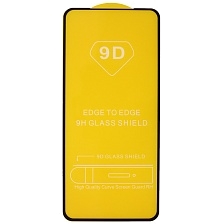 Защитное стекло 9D для SAMSUNG Galaxy A53 (SM-A536E), цвет окантовки черный