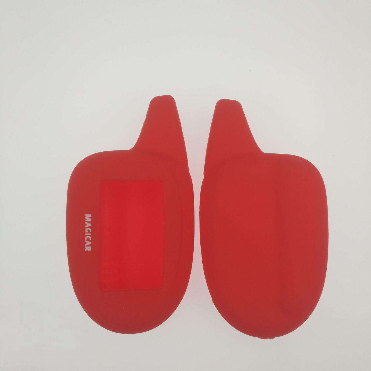 Чехол для автосигнализации SCHER-KHAN MAGICAR M7 M8 M9 материал силикон, цвет красный.