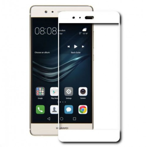 Защитное стекло 2D Full glass для Huawei P8 lite 2017 /тех.пак/ белый. Защитное стекло 2D Full glass для Huawei P8 lite 2017 /тех.пак/ белый.