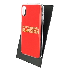 Чехол накладка для APPLE iPhone XR, силикон, глянцевый, рисунок Professional Russian