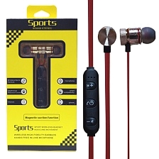 Гарнитура (наушники с микрофоном) беспроводная, MR23, цвет красно золотистый (распродажа -50%)